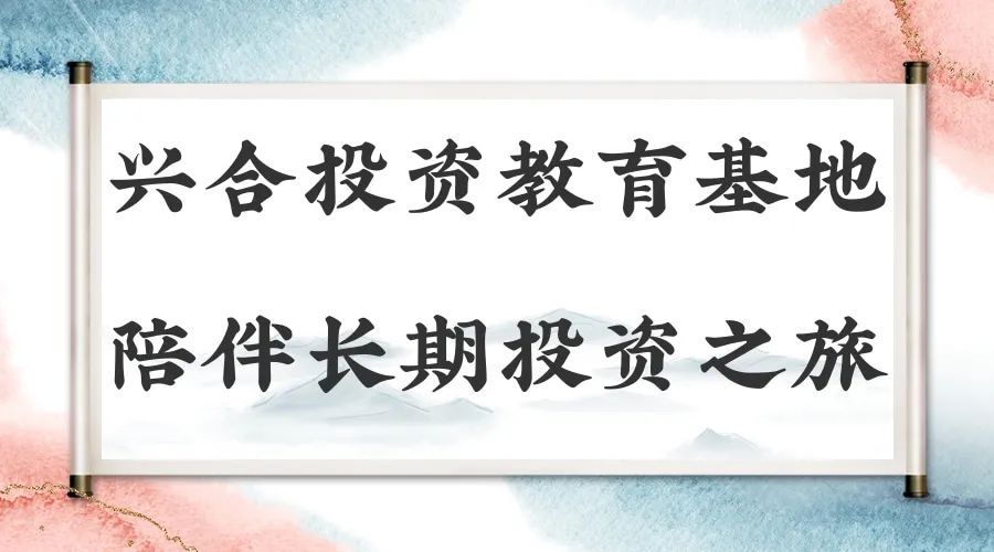 新股申購(gòu)1.jpg